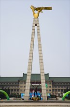 Jilin,Changchun,Cultural Square,
