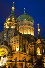 Heilongjiang,Harbin,St.Sophia Church,Church,