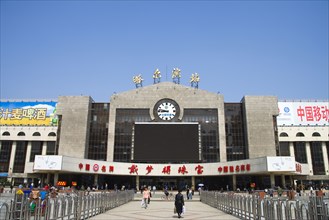 Heilongjiang,Harbin,