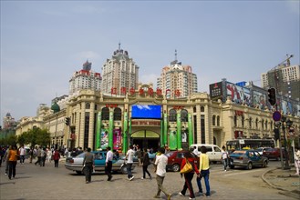 Heilongjiang,Harbin,