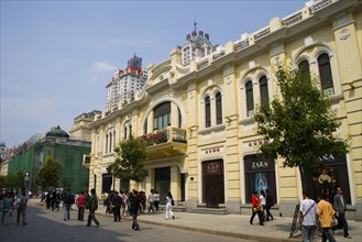 Heilongjiang,Harbin,