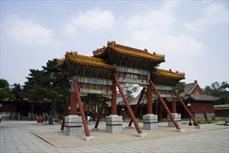 Heilongjiang,Harbin,Wen Temple,