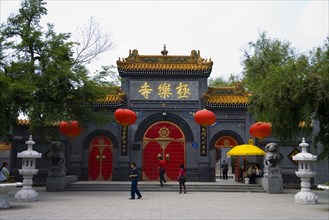 Heilongjiang,Harbin,Wen Temple,