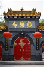Heilongjiang,Harbin,Kek Lok Si Temple,