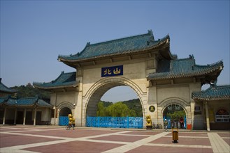 Jilin,Jilin,Beishan Park,