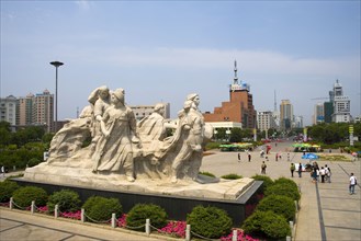 Heilongjiang,Mudan River,