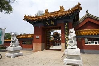 Heilongjiang,Harbin,Wen Temple,