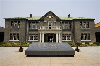 Jilin,Changchun,Puppet Manchurian Palace,Manchukuo Palace,