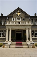 Jilin,Changchun,Puppet Manchurian Palace,Manchukuo Palace,