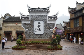 Hunan,Phoenix City,Phoenix Acient Town,Fenghuang,