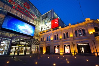 Heilongjiang,Harbin,Central Street,