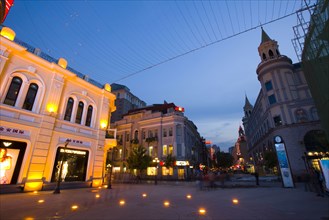 Heilongjiang,Harbin,Central Street,