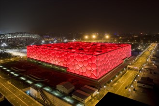 National Aquatics Center,Beijing