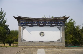 Yunnan,Yunnan Minzu Garden