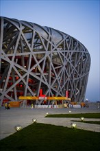 National Stadium,Beijing