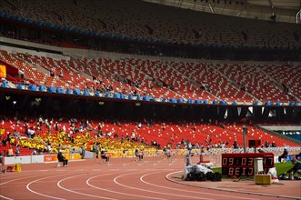 National Stadium,Beijing