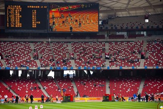 National Stadium,Beijing