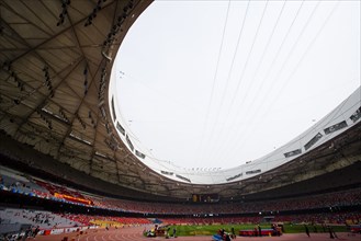 National Stadium,Beijing