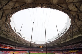 National Stadium,Beijing