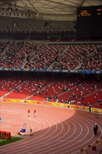 National Stadium,Beijing