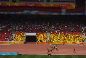 National Stadium,Beijing