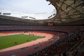 National Stadium,Beijing