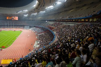 National Stadium,Beijing