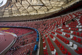 National Stadium,Beijing