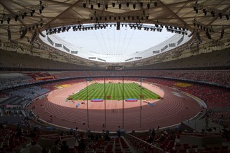 National Stadium,Beijing