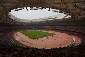 National Stadium,Beijing