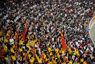 National Stadium,Beijing