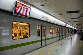 Shanghai Subway