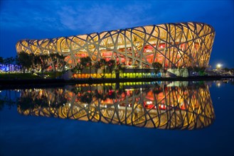 Beijing,the bird nest