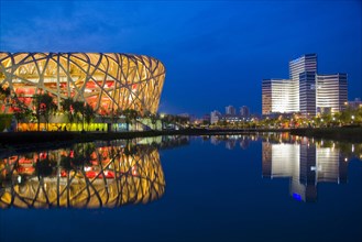 Beijing,the bird nest