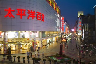 Chengdu Chunxi Road Mall