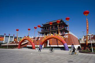 South Gate Plaza, Yinchuan in Ningxia