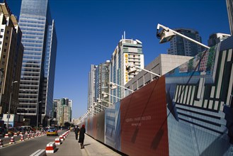 Beijing CBD,