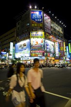 Taichung, Donghai Night Market,