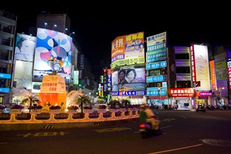 Taiwan, Chiayi City,