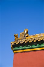 Beijing Forbidden City