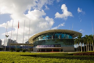 Haikou Exhibition Center