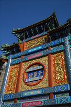 Beijing, Qianmen, Dashilan,