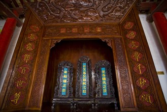 Haikou Five Ancestral Hall