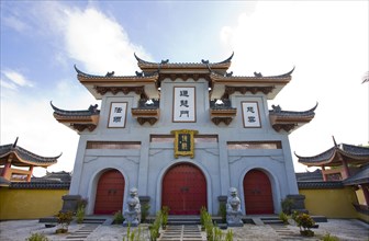 Boao Temple, Hainan