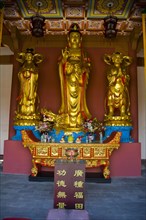 Boao Temple, Hainan