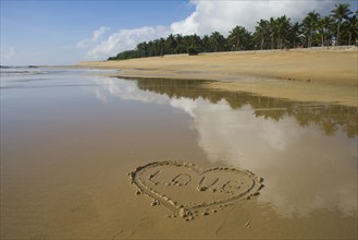 Hainan, Boao, Yudaiwan