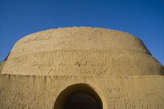 Gaochang ancient city of Turpan in Xinjiang