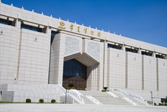 Ningxia Museum