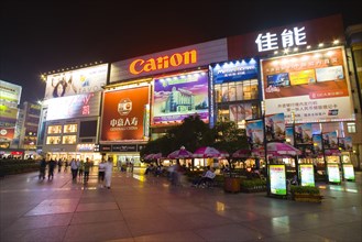 Chengdu Chunxi Road Mall