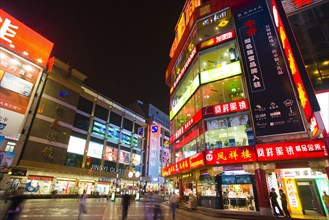 Chengdu Chunxi Road Mall